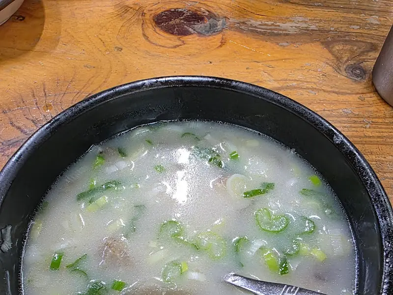 마구리탕 근접샷