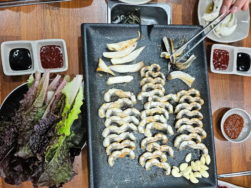 장어구이