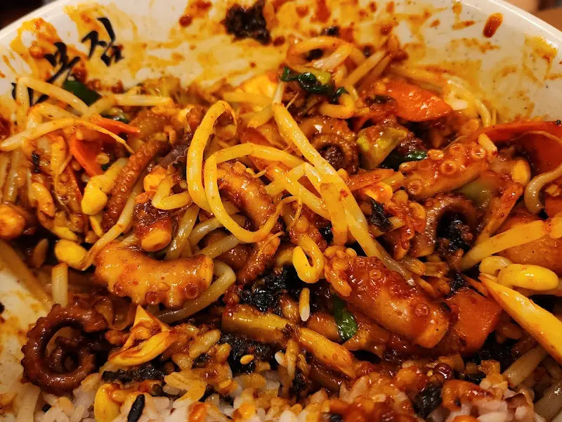 매콤한 낙지 볶음밥