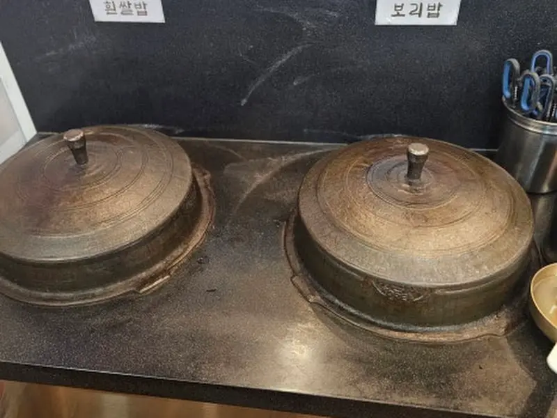 보리밥과 흰쌀밥