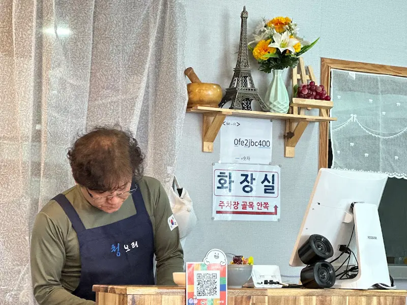 집밥청보리 내부 인테리어