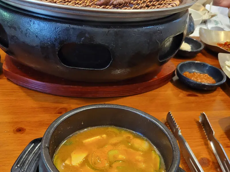 소고기 된장찌개의 모습
