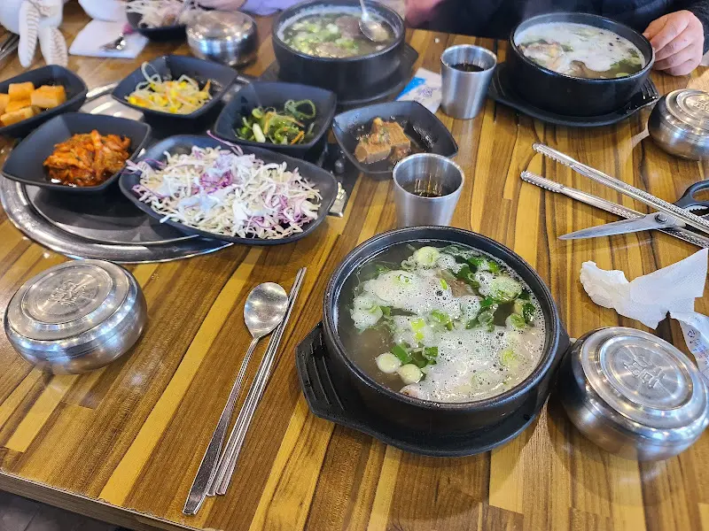 한우탕 한상차림