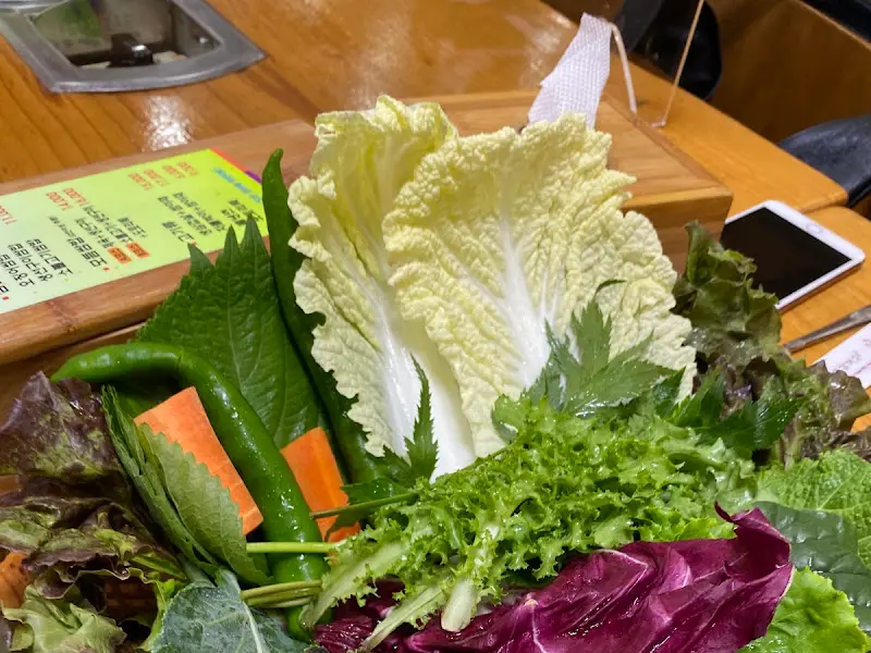 싱싱한 쌈 채소