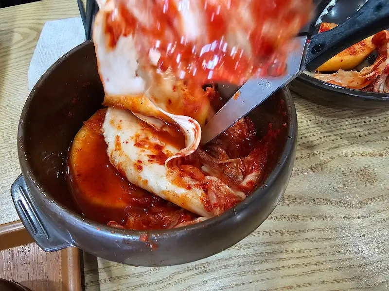 맛깔스러운 김치