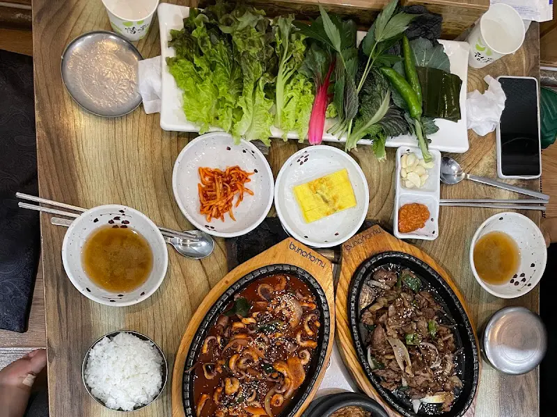 푸짐한 한 상 차림