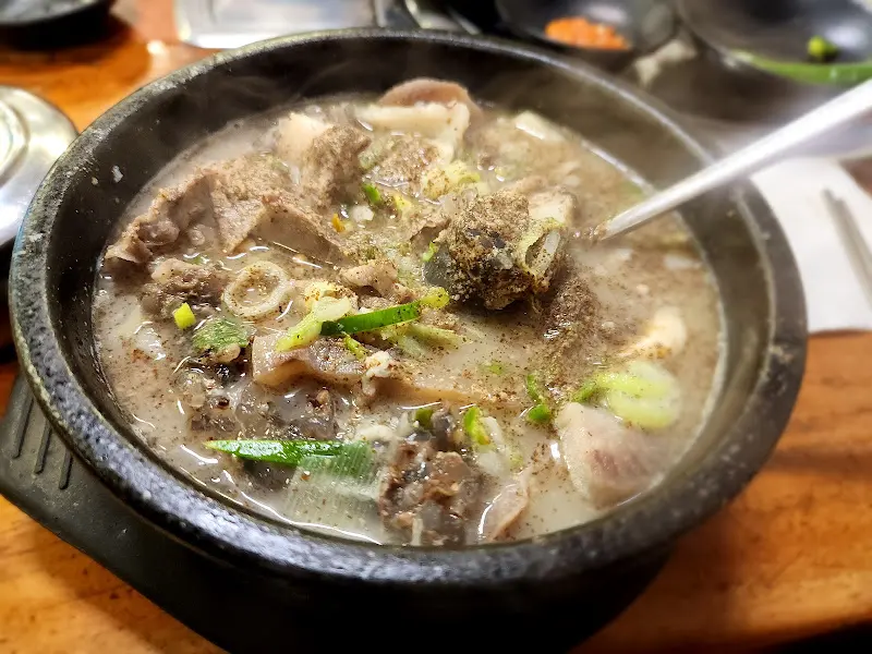 순대국 근접샷