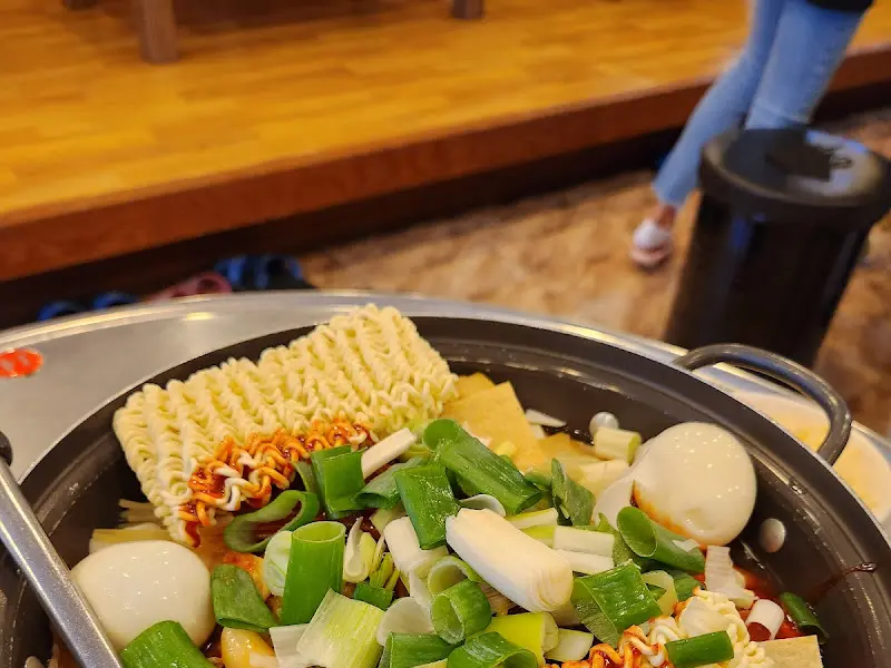 끓기 전 떡볶이