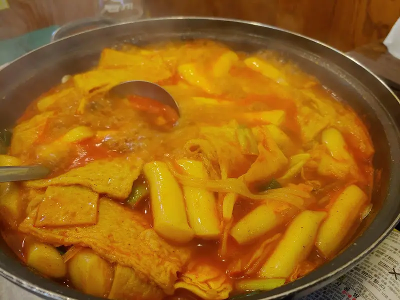도라무통 떡볶이