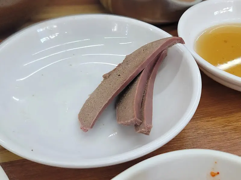 신창국밥의 곁들임 메뉴, 돼지 간