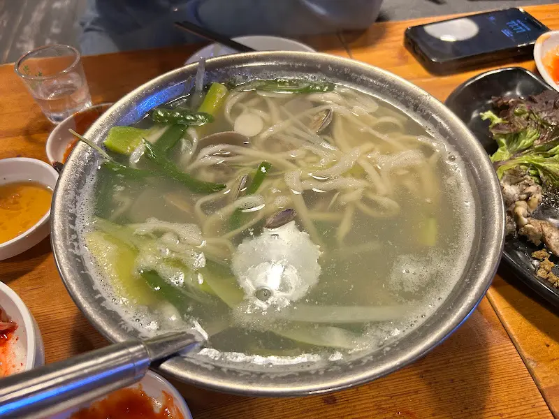 시원한 바지락 칼국수