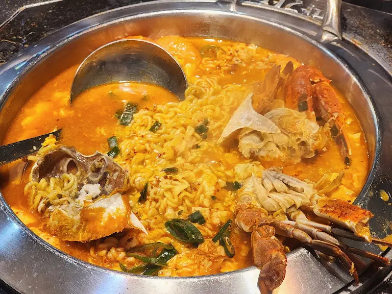 게라면된장전골