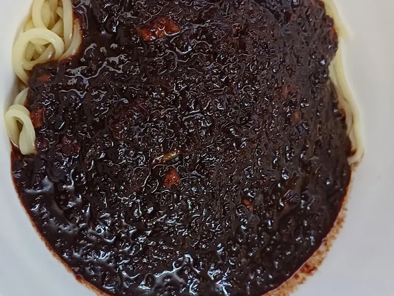 유니짜장 곱빼기