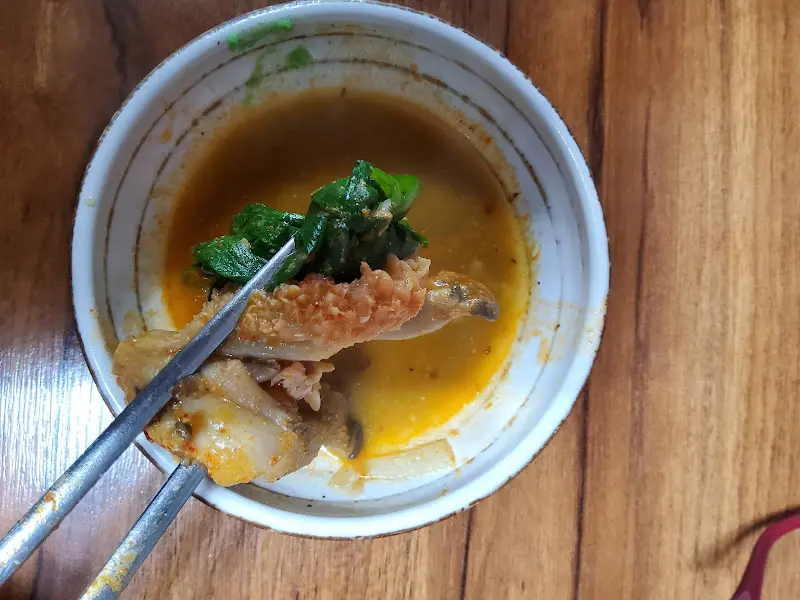 소보양탕 속 소 양