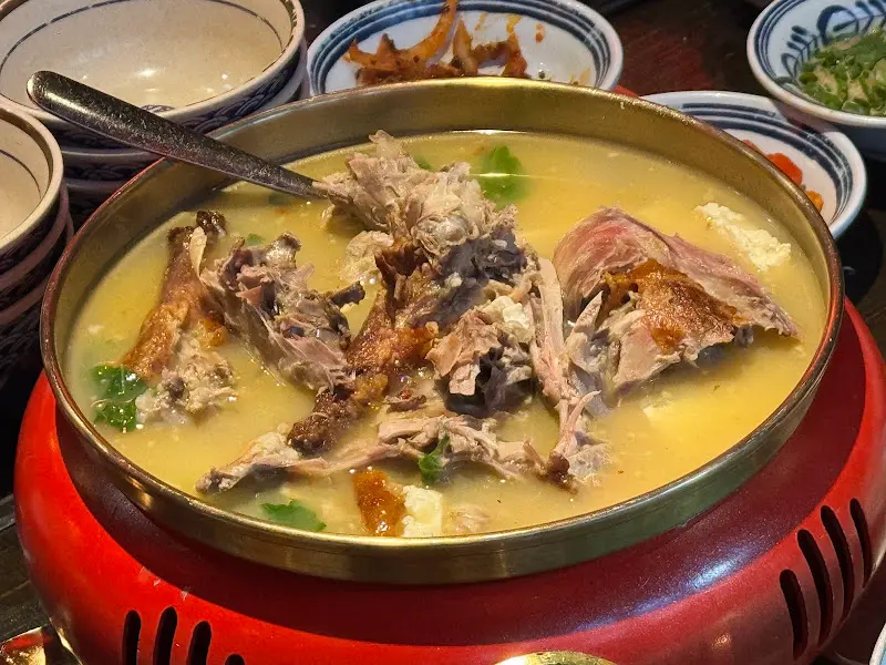 미가훠궈양고기 오리탕