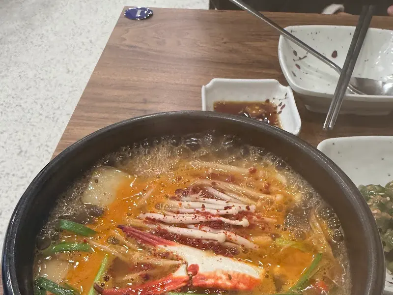 꽃게가 듬뿍 들어간 시원한 된장찌개