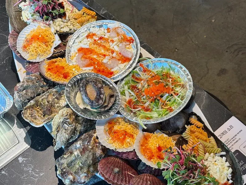 푸짐한 조개구이 한 상