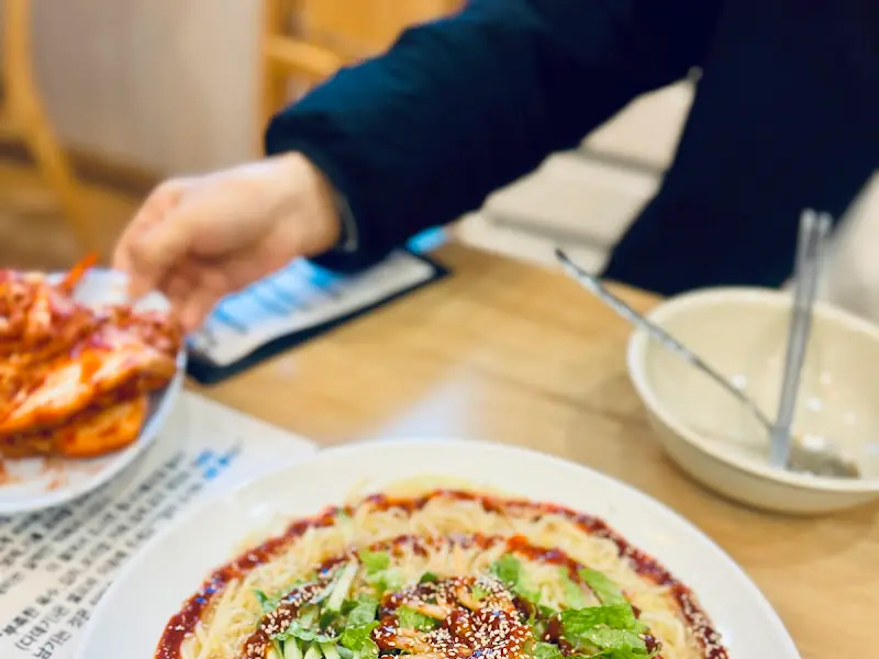 비빔국수
