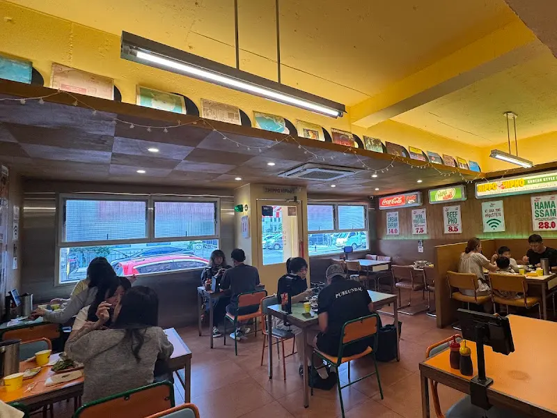 히포히포 내부 전경