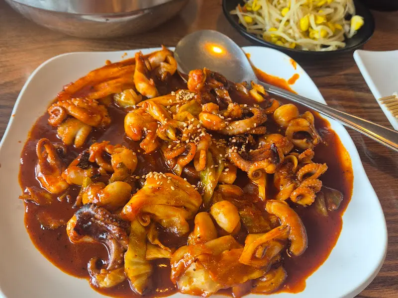 쭈꾸미 볶음 한상차림