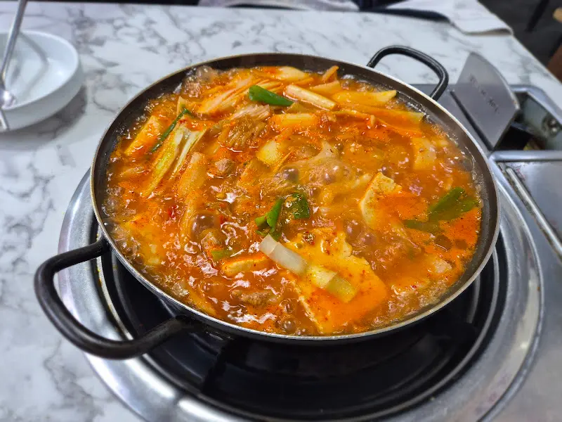 김치찌개