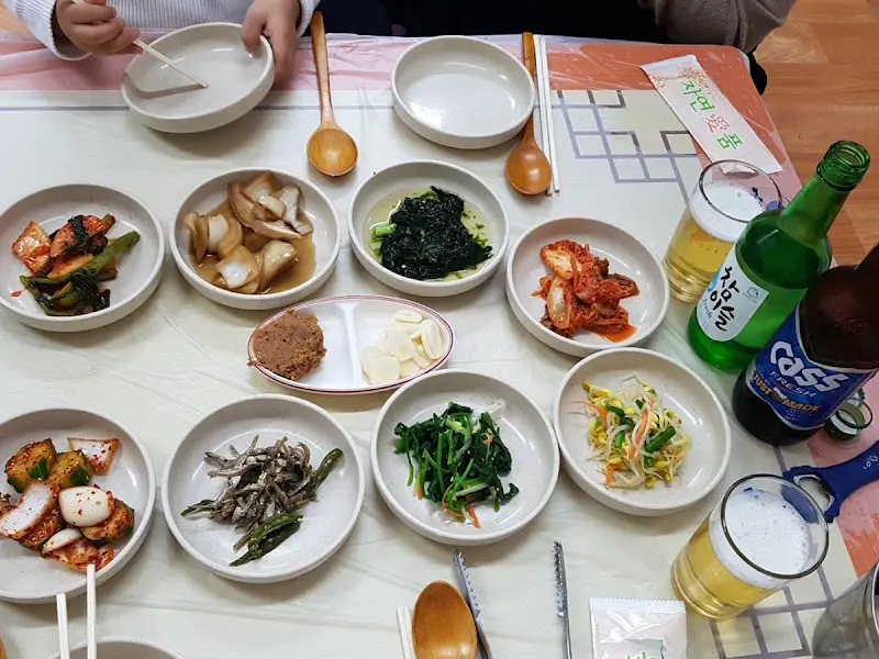 다채로운 밑반찬