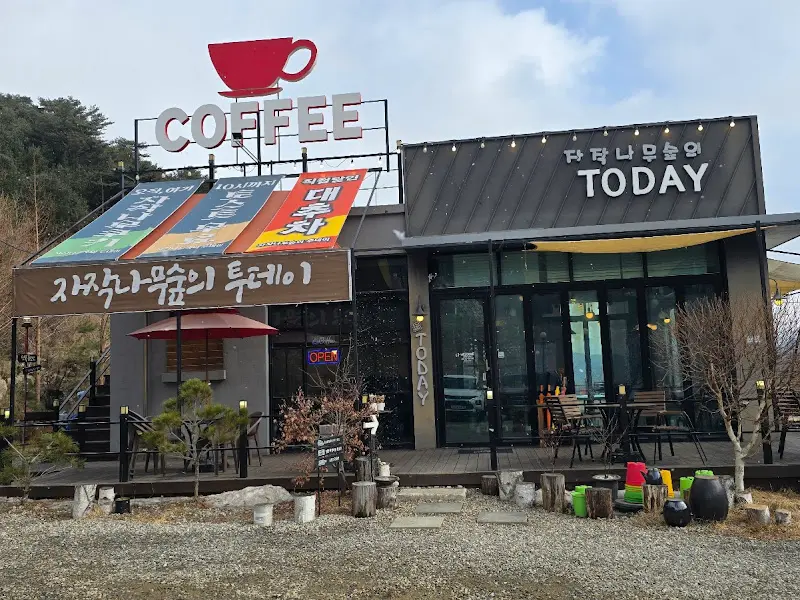 카페 외관
