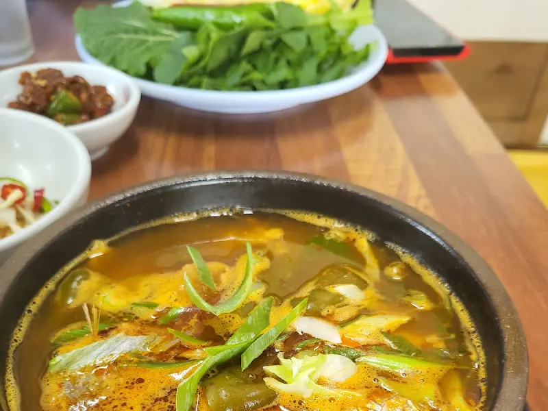 기와집 조기탕정식