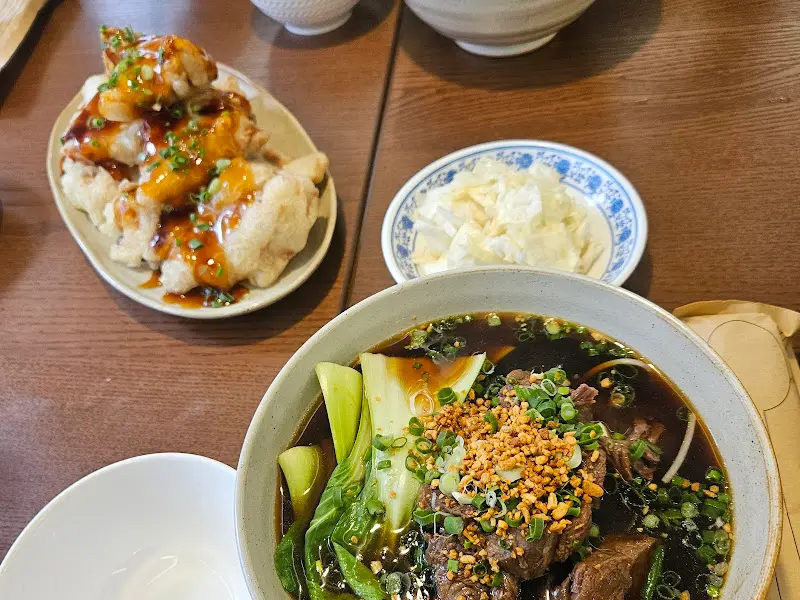 우육면, 꿔바로우