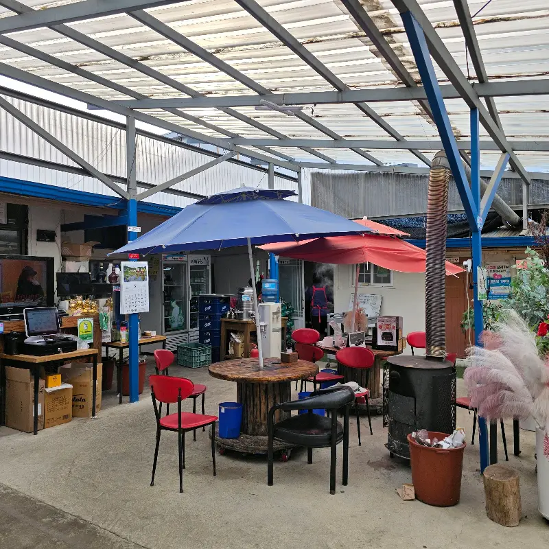 만삼가든 외부 테이블