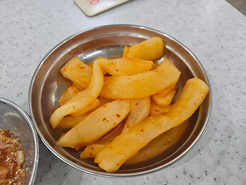 무김치 클로즈업