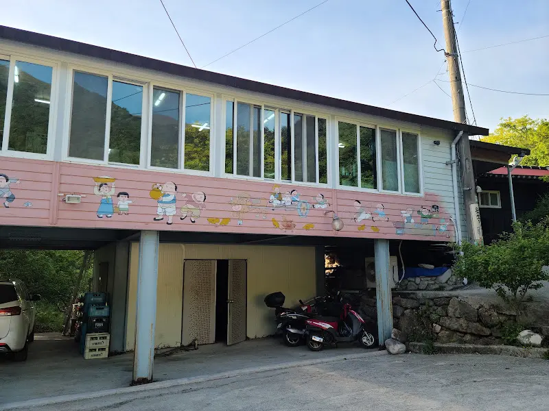 식당 건물 외관