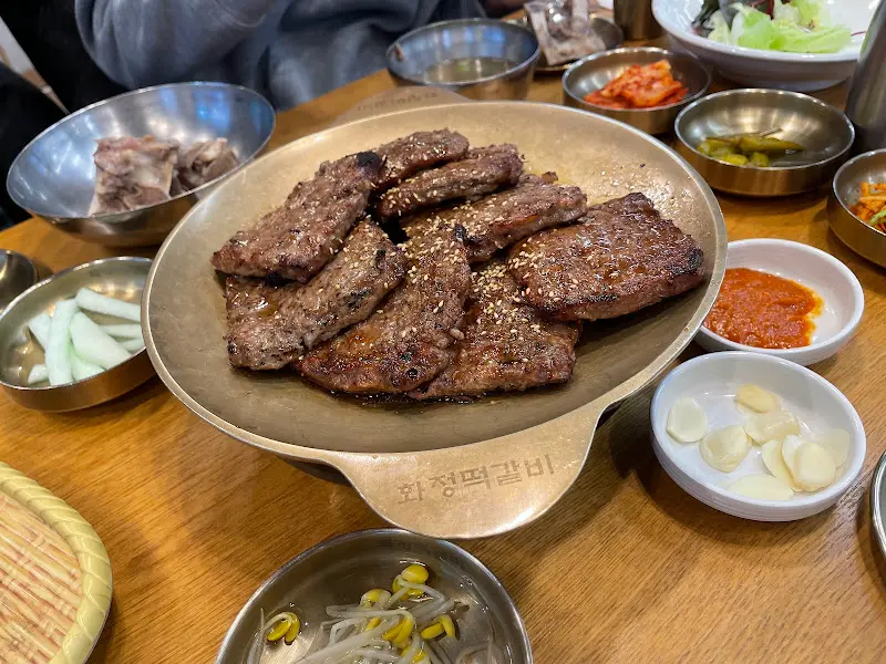 화정떡갈비 한우 떡갈비