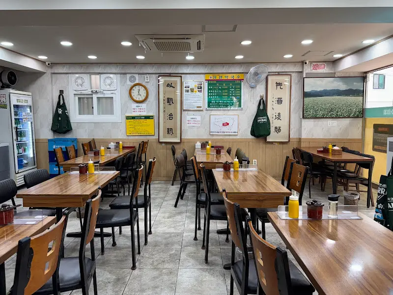 가게 내부 전경