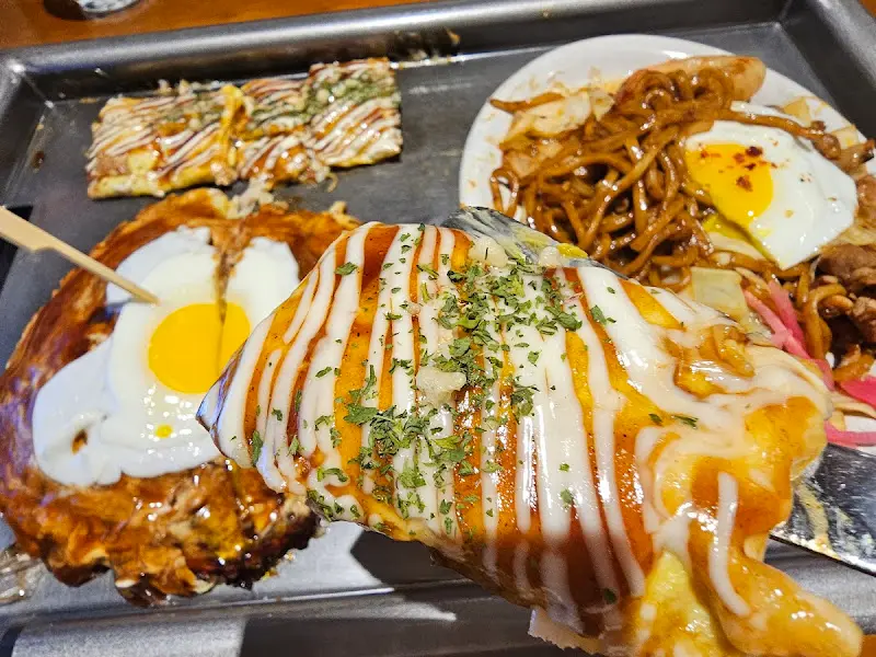 죠죠 시그니처 세트