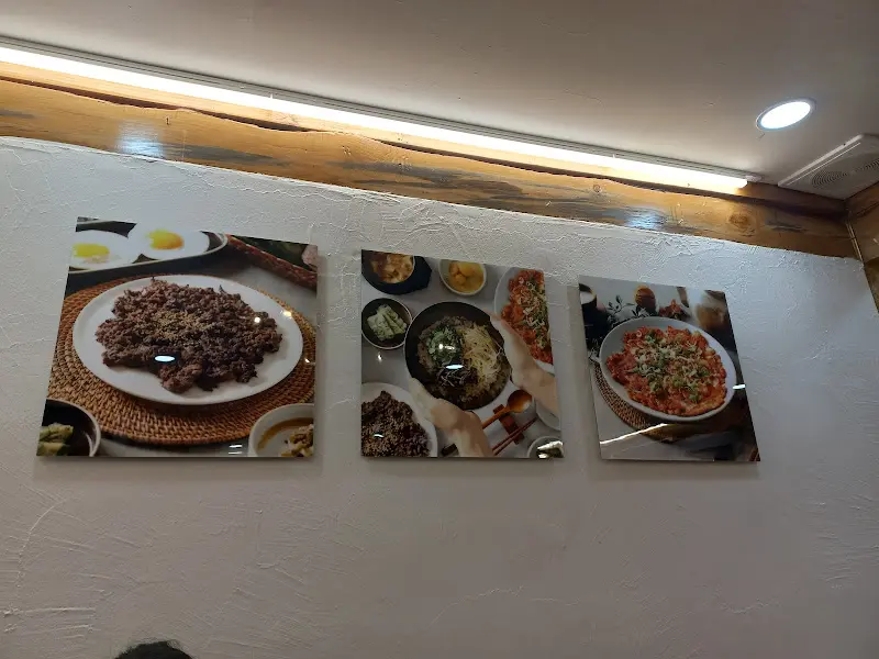 푸짐한 한 상 차림