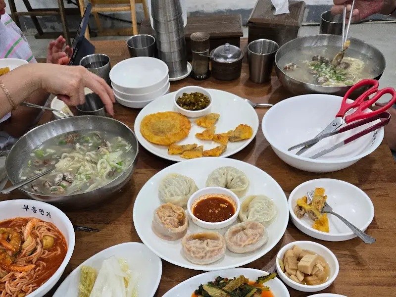 온달면가 푸짐한 한상