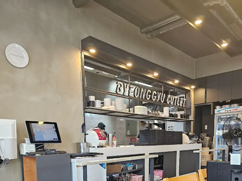 깔끔하고 모던한 인테리어