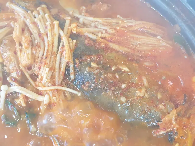 메기 매운탕