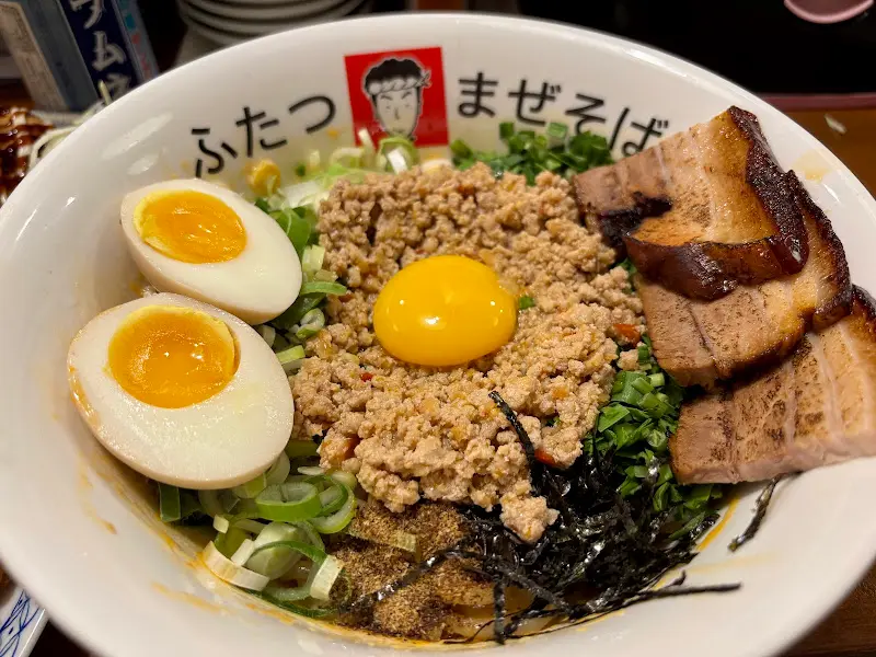 마제소바의 화려한 비주얼