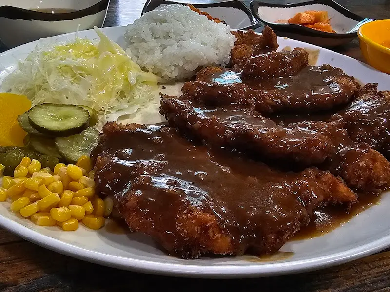 이소반 돈까스 비주얼