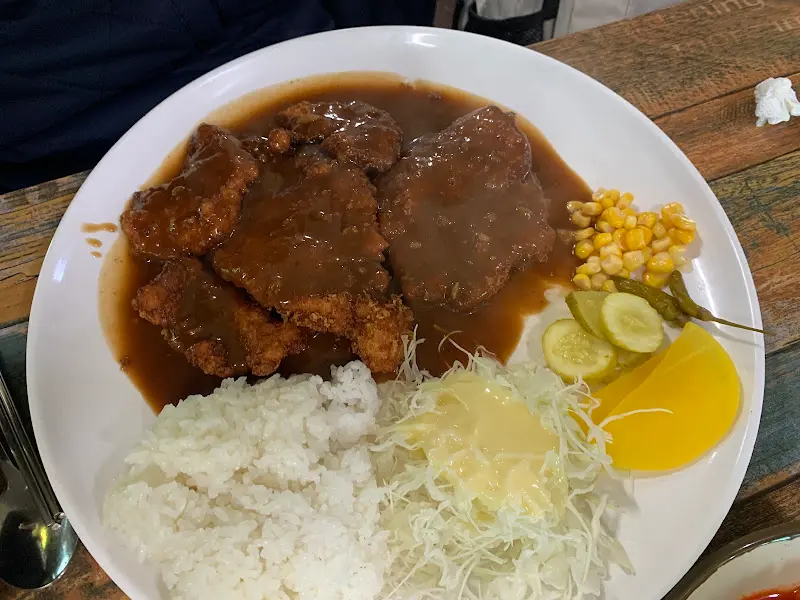 이소반 돈까스 단면