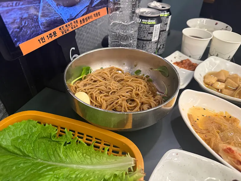 잣 막국수의 비주얼