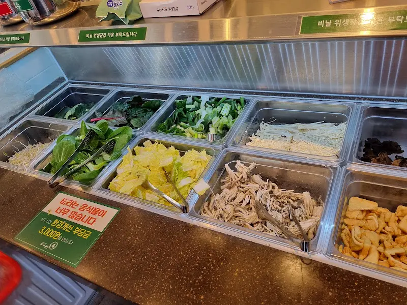 다양한 샤브샤브 재료