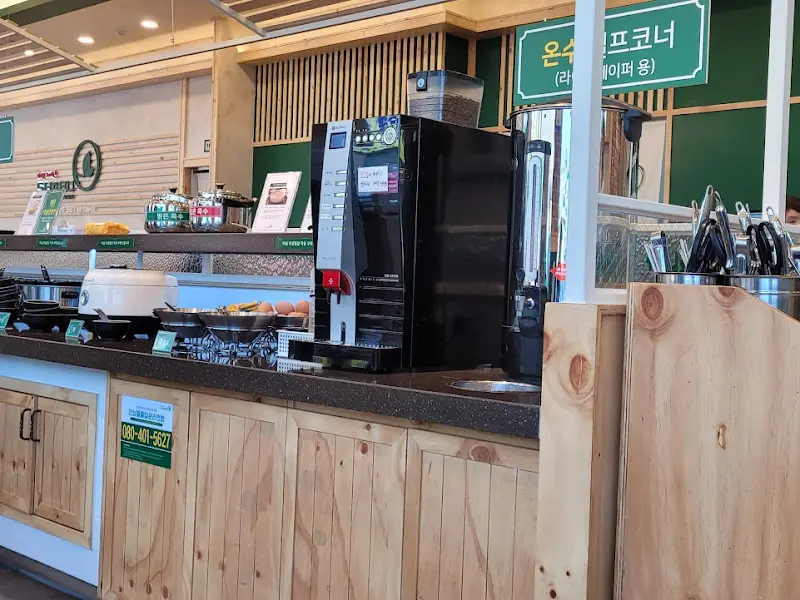 커피 & 음료 코너