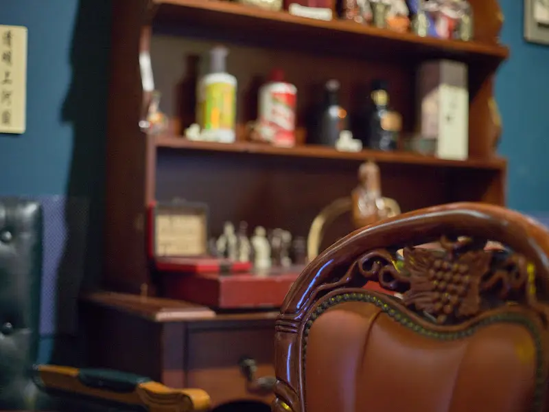 공을기 내부 인테리어