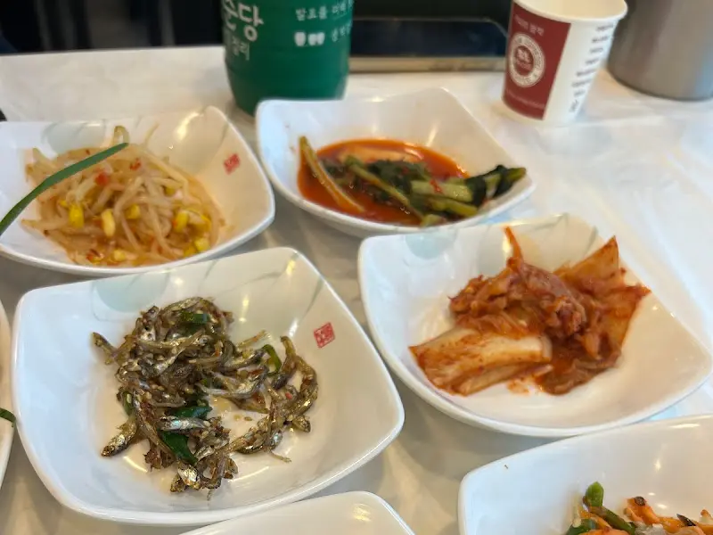 밑반찬 클로즈업