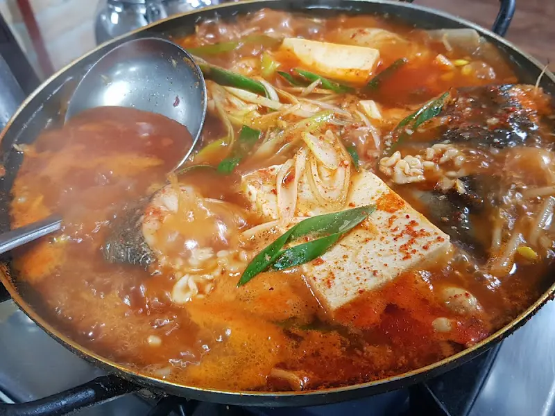 보글보글 끓는 대구탕