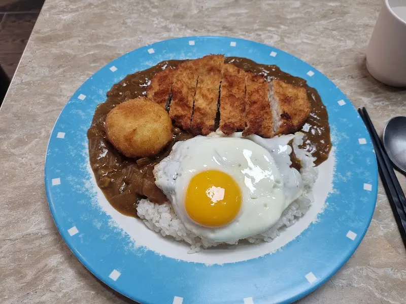 돈까스 카레와 고로케