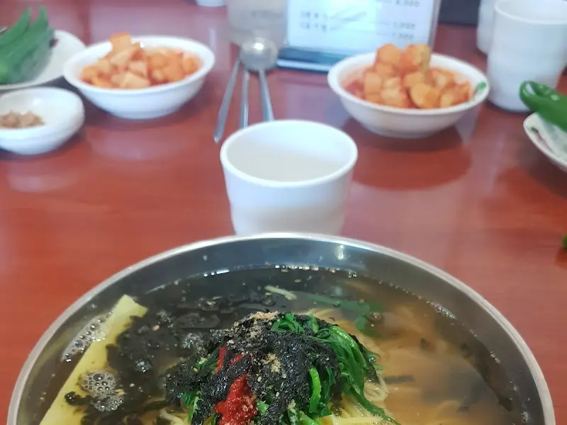 밑반찬